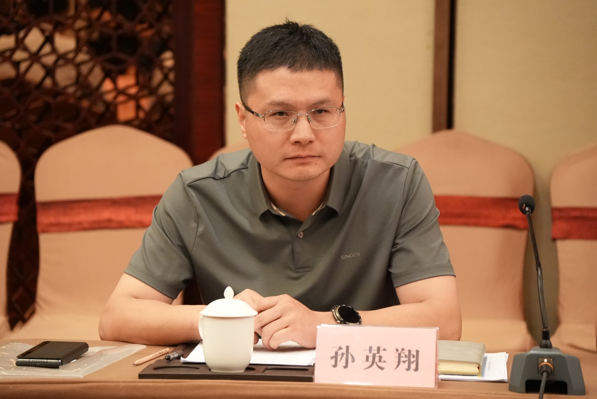 孙总3.jpg